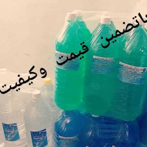 فروش انواع محصولات تولیدی خودرویی