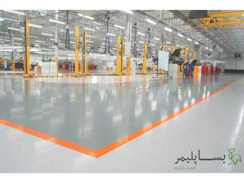 کفپوش اپوکسی صنعتی بساپلیمر