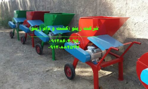 شیردوش سیار