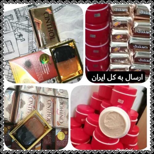 کرم معجزه شب صابون کلاژن و صابون صندل زردچوبه - Image 2