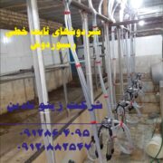 شیردوش خطی