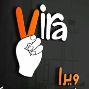 جذب نیرو در شرکت ویرا الکترونیک