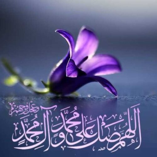 نماز و روزه استیجاری و ختم قرآن