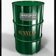 خرید و فروش نونیل فنول اتوکسیله 20 مول