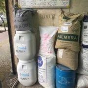 شیمیایی جاودان - فروش کلیه مواد شیمیایی صنعتی