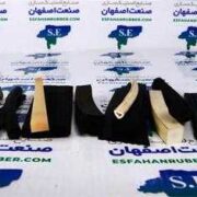 نوار طولی لاستیکی - سهولت نصب نوار طولی سیلیکونی