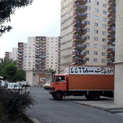 اتوبار پرند