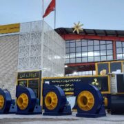 تولید و ساخت انواع فن سانتریفیوژصنعتی