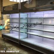سازنده يخچال