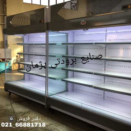 سازنده يخچال