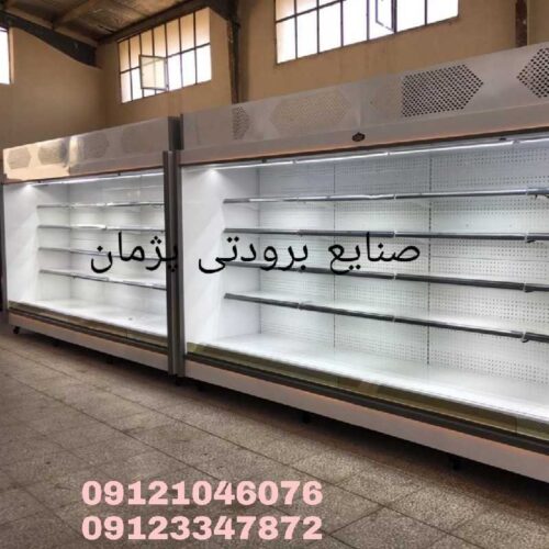 یخچال فروشگاهی - Image 2