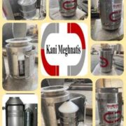 آهنربای مخروطی، مگنت مخروطی