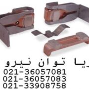 پلاتين کنتاکتور اشنايدر