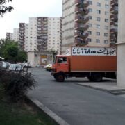 اتوبار اکباتان باربری اکباتان