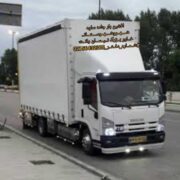 شاهین بار پرند کوزو مپسا بهمن ناجا