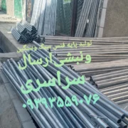 تولیدی فنس وتوری حصاری