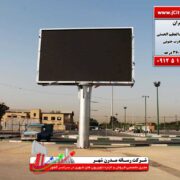 اجاره تلوزیونهای شهری