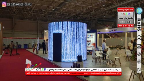 ـروش و اجـاره تلویزیون های غول پیـکر شهـری و نمایشگرهای فول وارداتی