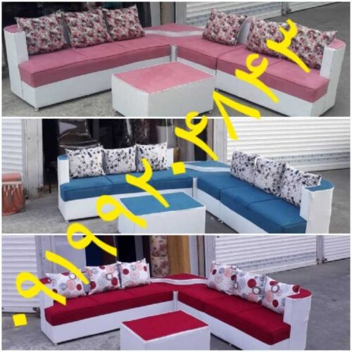 مبل آتا ال کنج - Image 2