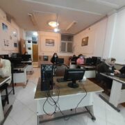 آموزش جامع کامپیوتر آموزشگاه فردیس مهارت