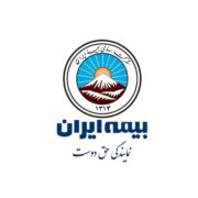 نمایندگی بیمه ایران شهرک غرب