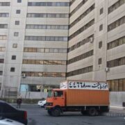 اتوبار اکباتان باربری اکباتان