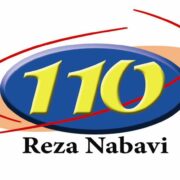 کارخانه تهیه وبسته بندی کشمش نبوی