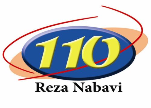 کارخانه تهیه وبسته بندی کشمش نبوی