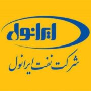 فروش روغن هیدرولیک ایرانول – هیدرولیک روغن بهران – پارس بابک