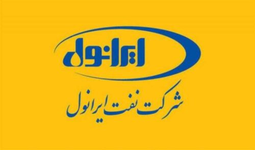 فروش روغن هیدرولیک ایرانول – هیدرولیک روغن بهران – پارس بابک
