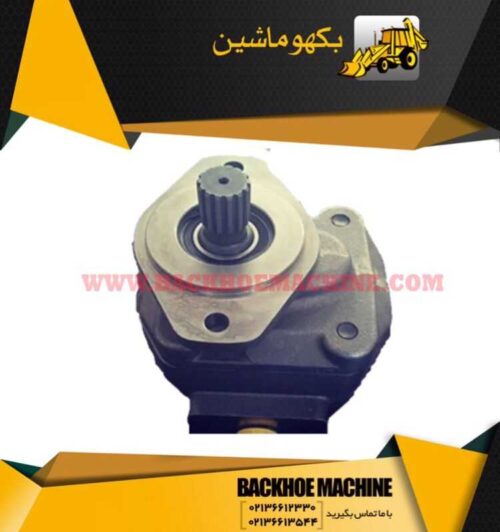 فروش قطعات و پمپ هیدرولیک بیل بکهو/ بیل بکو