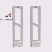عرضه گیت فروشگاهی مدل EC-505