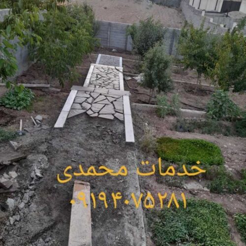 اجرای #@سنگ@# لاشه @#سنگ#@ مالون#@ فروشی سنگ@# ورقه ای#@ - Image 2