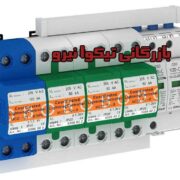 ارستر کلاس C │ ارستر کلاس 2