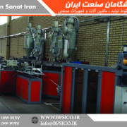 طراح و سازنده خطوط تولید لوله های کامپوزیت چند لایه PEX-PERT-PP/AL/PEX-PERT-PP