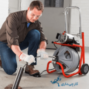 لوله بازکنی