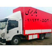 اتوبار شهر