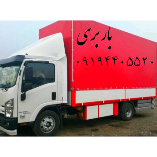 اتوبار شهر