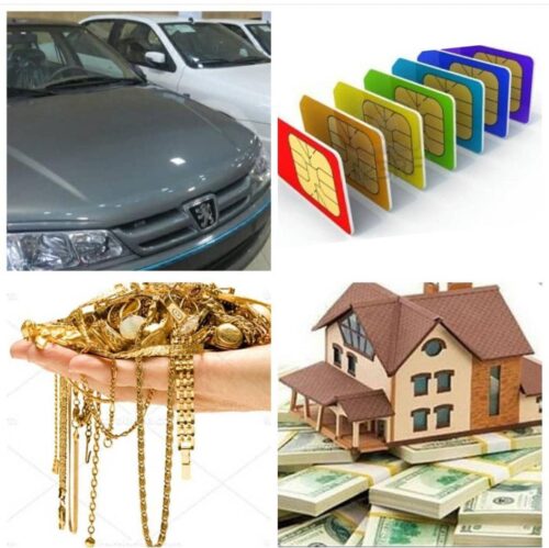 پرداخت سرمایه آزاد