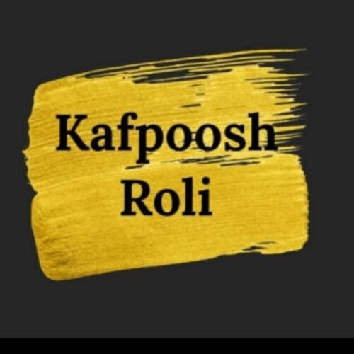 کفپوش مناسب. - Image 2