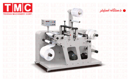 دایکات