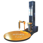 استرچ پالت ۱تن و ۲تن