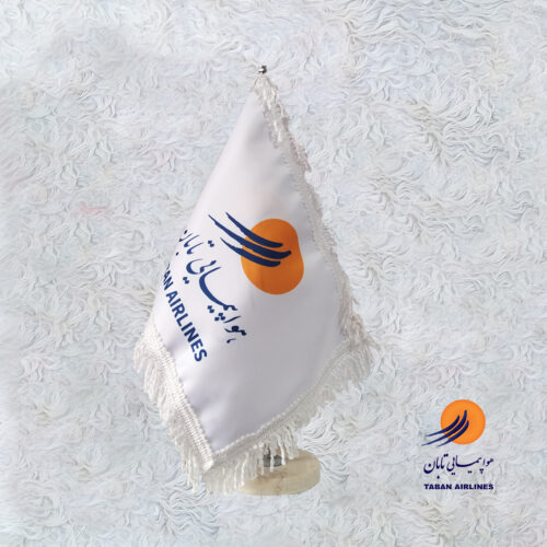 پرچم هواپیمایی تابان