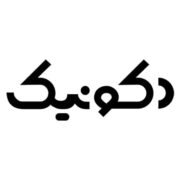 دکونیک آکوستیک - ارائه دهنده انواع پنل های آکوستیک با بهترین کیفیت