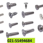 ارائه انواع پیچ های دو سو و چهار سو پیچ های آچاری سرخزینه پیچ سرتخت دو سو و انواع دیگر