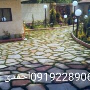 فروش سنگ مالون سنگ ورقه ای و کوهی