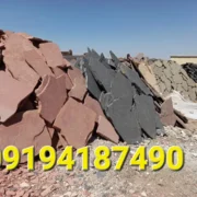 فروش سنگ لاشه مشکي - فروش سنگ لاشه سنگ ورقه ای