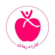 مجتمع پزشکی کارا درمان