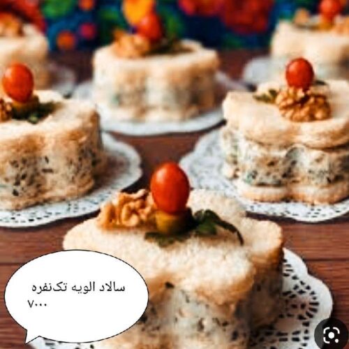 قبول سفارشات پیش غذا - Image 5