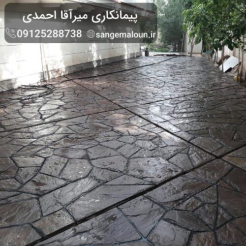 اجرای سنگ لاشه اجرای سنگ مالون - Image 3